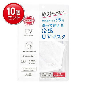 yňI܂Ƃߔ×10_ZbgzR[Z[ TJbg Ďg ⊴ UVJbg }XN N[ M[TCY 1