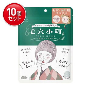 yňI܂Ƃߔ×10_ZbgzR[Z[ NA^[ ь}XN 7