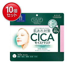 yňI܂Ƃߔ×10_ZbgzR[Z[RX|[g NA^[ CICA CXg}XN 40