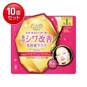 yňI܂Ƃߔ×10_ZbgzR[Z[ NA^[ p VP et}XN 40