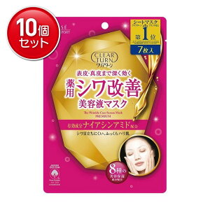 yňI܂Ƃߔ×10_ZbgzR[Z[RX|[g NA^[ p VP et}XN 7