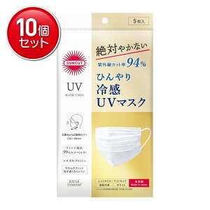 yňI܂Ƃߔ×10_ZbgzR[Z[RX|[g TJbgR ⊴ UV}XN v[c^Cv 5