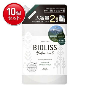 yňI܂Ƃߔ×10_ZbgzR[Z[RX|[g TX^C rIX {^jJ wARfBVi[ fB[vCXg ߂p e 680ml