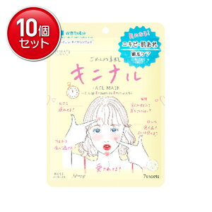 �y�ň�����I�܂Ƃߔ���×10�_�Z�b�g�z�R�[�Z�[�R�X���|�[�g �N���A�^�[�� ���߂�ˑf�� �L�j�i���}�X�N 7�� ��p�V�[�g�}�X�N