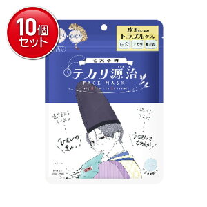 yňI܂Ƃߔ×10_ZbgzR[Z[RX|[g NA^[ ь eJ}XN 7