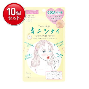 yňI܂Ƃߔ×10_ZbgzR[Z[RX|[g NA^[ ߂ˑf LjViCpb` 46