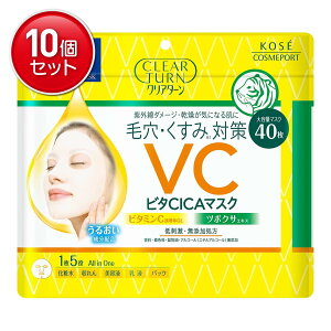 yňI܂Ƃߔ×10_ZbgzR[Z[RX|[g NA^[ r^CICA }XN eʃ^Cv 40 tFCX}XN