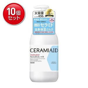 yňI܂Ƃߔ×10_ZbgzR[Z[RX|[g Z~GCh p XL~N 450ml