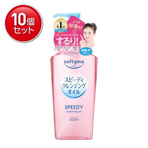 yňI܂Ƃߔ×10_ZbgzR[Z[RX|[g \teB Xs[fB NWOIC 240mL NWO CNƂ