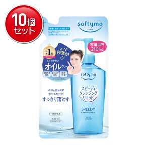 yňI܂Ƃߔ×10_ZbgzR[Z[RX|[g \teB Xs[fB NWOLbh ߂p 210mL NWO CNƂ