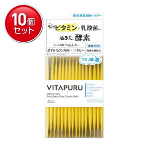 �y�ň�����I�܂Ƃߔ���×10�_�Z�b�g�z�R�[�Z�[�R�X���|�[�g �r�^�v�� �f�B�[�v���y�A �N���A�p�E�_�[�E�H�b�V�� 30�� ��痿 ��p �y�f���p�E�_�[