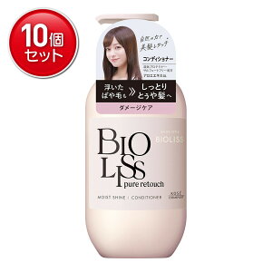 �y�ň�����I�܂Ƃߔ���×10�_�Z�b�g�z�R�[�Z�[�R�X���|�[�g SALON STYLE BIOLISS �r�I���X �s���A���^�b�` �ς�Ƃ��� �w�A�R���f�B�V���i�[ 480ml �{��