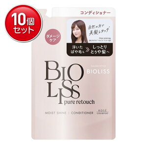 yňI܂Ƃߔ×10_ZbgzR[Z[RX|[g SALON STYLE BIOLISS rIX sA^b` ςƂ wARfBVi[ ߂ 340ml