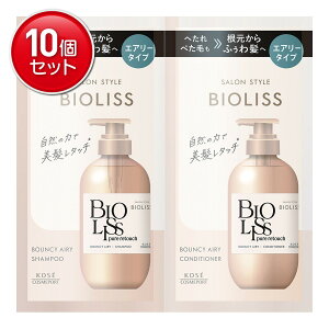 yňI܂Ƃߔ×10_ZbgzR[Z[RX|[g SALON STYLE BIOLISS rIX sA^b` ؂ӂ Vv[&wARfBVi[ gCAZbg GA[^Cv