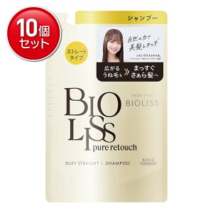 �y�ň�����I�܂Ƃߔ���×10�_�Z�b�g�z�R�[�Z�[�R�X���|�[�g SALON STYLE BIOLISS �r�I���X �s���A���^�b�` ���˂����� �V�����v�[ �߂��� 340ml �X�g���[�g�^�C�v