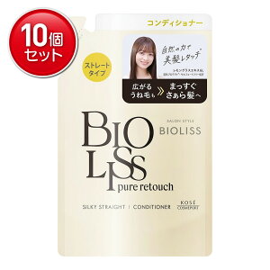 �y�ň�����I�܂Ƃߔ���×10�_�Z�b�g�z�R�[�Z�[�R�X���|�[�g SALON STYLE BIOLISS �r�I���X �s���A���^�b�` ���˂����� �w�A�R���f�B�V���i�[ �߂��� 340ml �X�g���[�g�^�C�v
