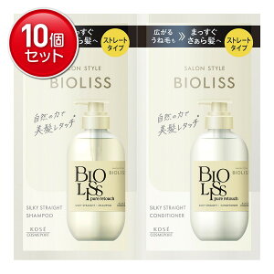 yňI܂Ƃߔ×10_ZbgzR[Z[RX|[g SALON STYLE BIOLISS rIX sA^b` ˂ Vv[&wARfBVi[ gCAZbg Xg[g^Cv
