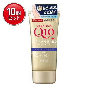 yňI܂Ƃߔ×10_ZbgzR[Z[RX|[g RGb` p GNXgK[h nhN[ 80g