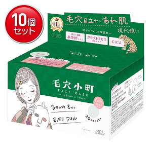 yňI܂Ƃߔ×10_ZbgzR[Z[RX|[g NA^[ ܂ɂ ь }XN 30 V[g}XN