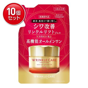 yňI܂Ƃߔ×10_ZbgzR[Z[RX|[g OCX NPA CXgyA WFN[ EX ߂p 90g