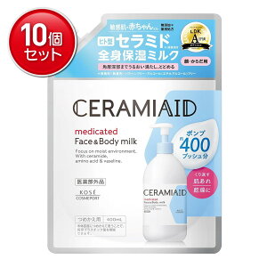 yňI܂Ƃߔ×10_ZbgzR[Z[RX|[g Z~GCh p XL~N ߂p E炾p 400mL {fBN[