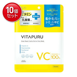 yňI܂Ƃߔ×10_ZbgzR[Z[RX|[g NA^[ r^v fB[vyA nCh_[} }XN 7 p V[g}XN 򕔊Oi