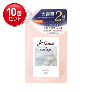 yňI܂Ƃߔ×10_ZbgzR[Z[RX|[g W[ bNX ~bhiCgyA wAg[gg ߂p Xg[g&OX 680ml