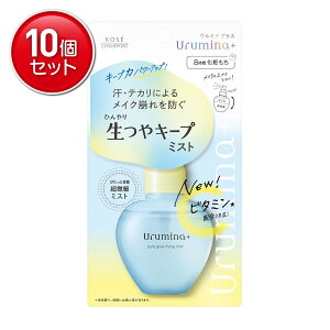 �y�ň�����I�܂Ƃߔ���×10�_�Z�b�g�z�R�[�Z�[�R�X���|�[�g �E���~�i�v���X ����L�[�v �~�X�g V 70mL ���e�t