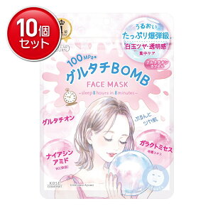 yňI܂Ƃߔ×10_ZbgzR[Z[RX|[g NA^[ O^`BOMB }XN 7 V[g}XN