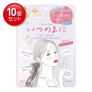 �y�ň�����I�܂Ƃߔ���×10�_�Z�b�g�z�R�[�Z�[�R�X���|�[�g �N���A�^�[�� ���߂�ˑf�� ���̂܂Ƀ}�X�N 7���� �V�[�g�}�X�N