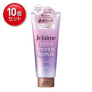 yňI܂Ƃߔ×10_ZbgzR[Z[RX|[g W[ C[h fB[vCi[yA wA}XN 200g 􂢗wAg[gg