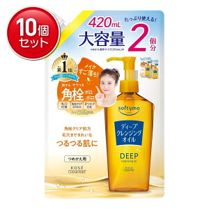 yňI܂Ƃߔ×10_ZbgzR[Z[RX|[g \teB fB[v NWOIC e ߂p 420mL