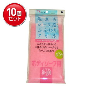 yňI܂Ƃߔ×10_ZbgzLN m[@ {fB\[vp {fB[\[v^IN sN  ӂ {fB^I