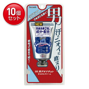 yňI܂Ƃߔ×10_ZbgzV[rbN p jfIi` 炳N[ 45g