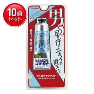 yňI܂Ƃߔ×10_ZbgzV[rbN p jfIi` jw炳N[ 30g