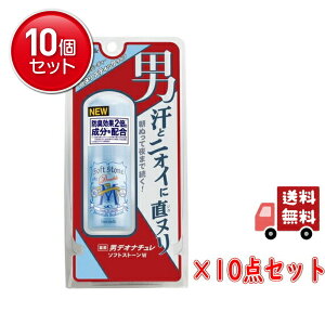 yňI܂Ƃߔ×10_ZbgzV[rbN p fIi` j \tgXg[ W 20g@ 򕔊Oi ( Lp ʂ ) ( 4971825016674 )