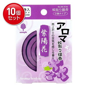 yňI܂Ƃߔ×10_ZbgzIze A}  z 4