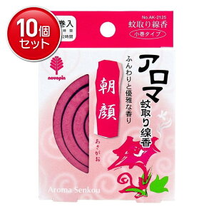 yňI܂Ƃߔ×10_ZbgzIze A}   4