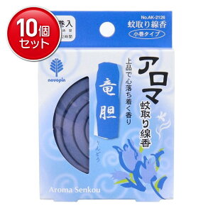 yňI܂Ƃߔ×10_ZbgzIze A}  _ hE 4