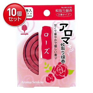 yňI܂Ƃߔ×10_ZbgzIze A}  [Y 4