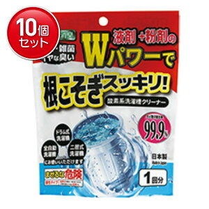 yňI܂Ƃߔ×10_ZbgzvۍHƏ XbL! 󑅗p  1