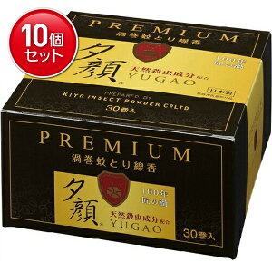 yňI܂Ƃߔ×10_ZbgzIze VR  [ v~A 30@(4971902085432)