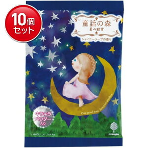 �y�ň�����I�܂Ƃߔ���×10�_�Z�b�g�z���v�� ���b�̐X ���̋�� ������ 50g