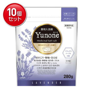 yňI܂Ƃߔ×10_ZbgzIze ̉ Yunone ₩x_[̍ 280g p 