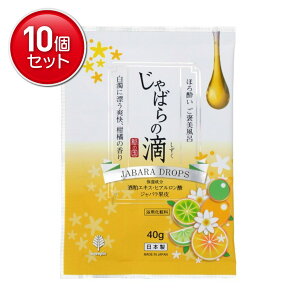 yňI܂Ƃߔ×10_ZbgzIze m{s ق됌 JC ΂̓H 40g 