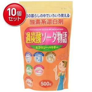 yňI܂Ƃߔ×10_ZbgzIze ߒY_\[_ _fnY GRW[pE_[ 500g