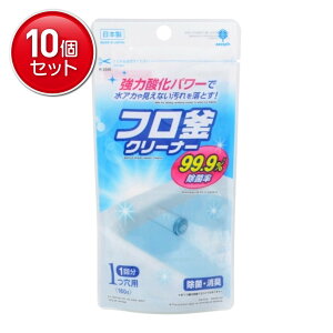 yňI܂Ƃߔ×10_ZbgzIze tN[i[ 1p 160g