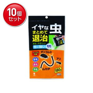 yňI܂Ƃߔ×10_ZbgzIze CȒ ܂Ƃ߂đގ ^Cv 180g