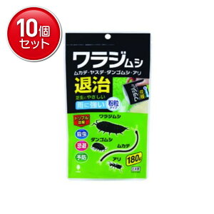 yňI܂Ƃߔ×10_ZbgzIze WV ܂Ƃ߂đގ ^Cv 180g