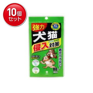 yňI܂Ƃߔ×10_ZbgzIze Lp N΍ Lp  80g